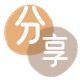 贵阳南阳信用卡接单平台☀️诚信信用卡24小时在线靠谱商家推荐
